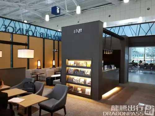 Sky Hub Lounge