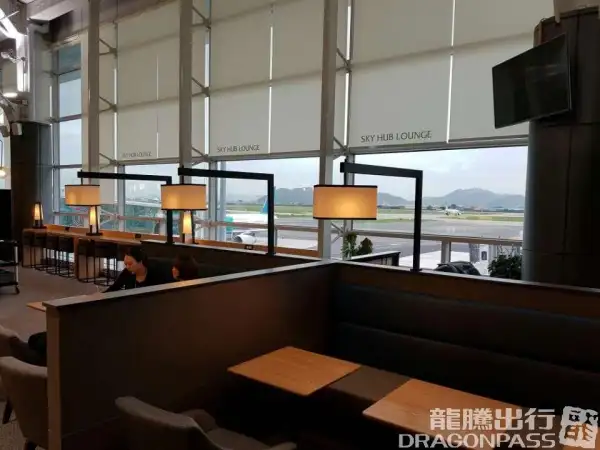 Sky Hub Lounge – photos 2