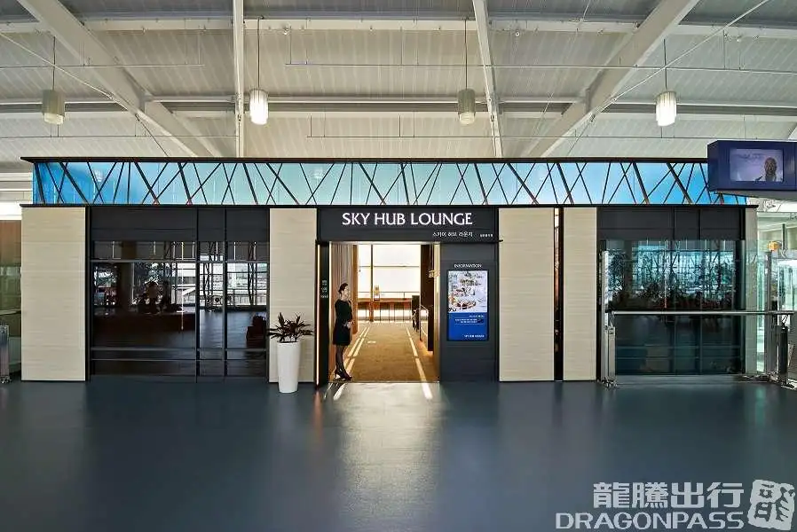 Sky Hub Lounge – photos 3