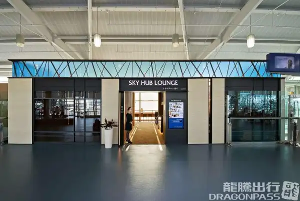 Sky Hub Lounge – photos 3
