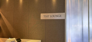 东京羽田国际机场TIAT LOUNGE