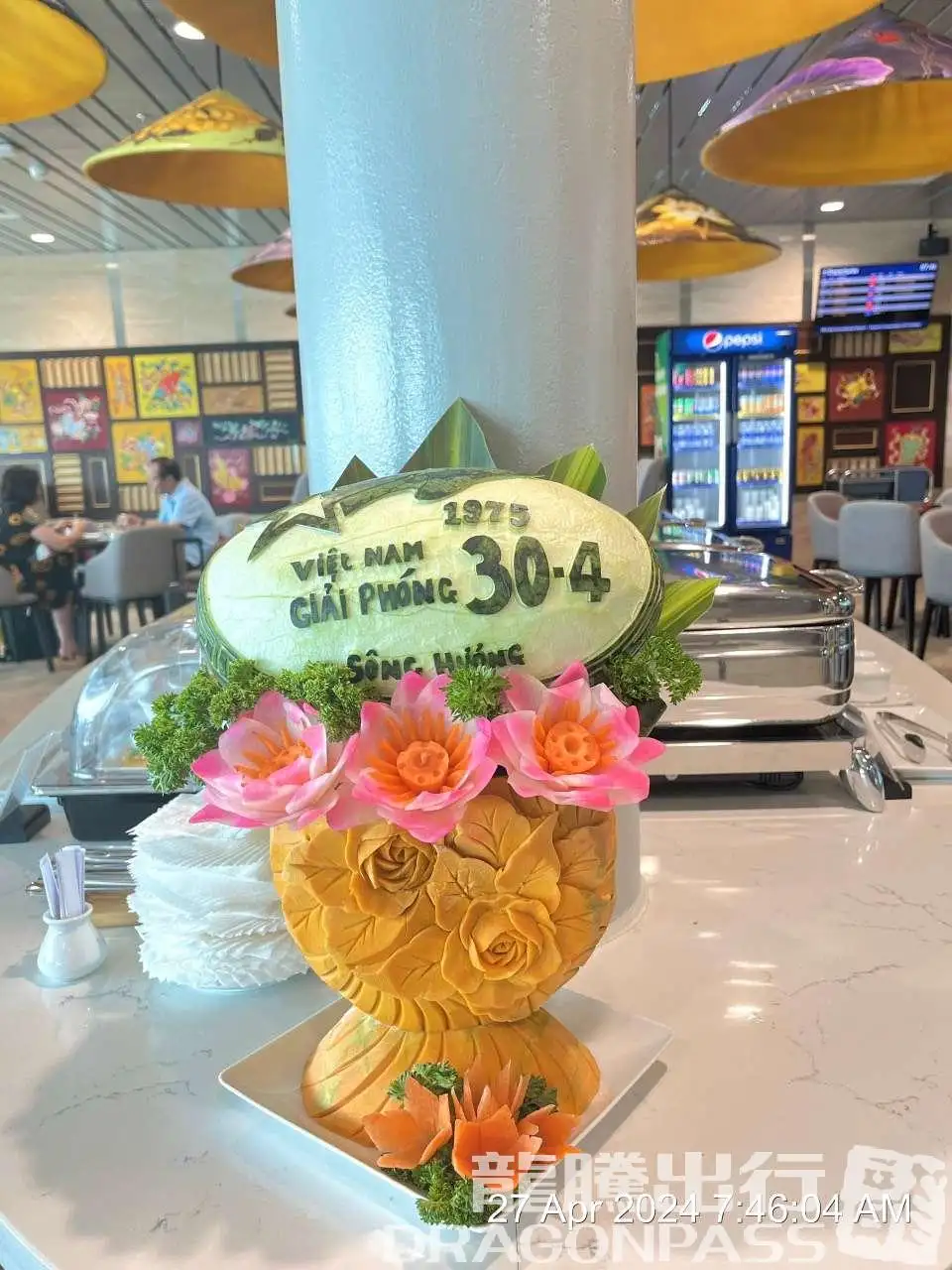SH Premium Lounge Phu Bai – photos 8