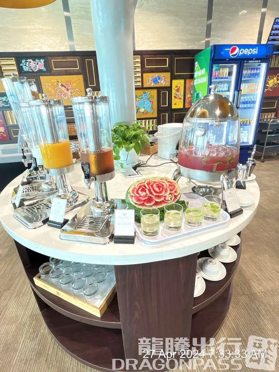 SH Premium Lounge Phu Bai – photos 9