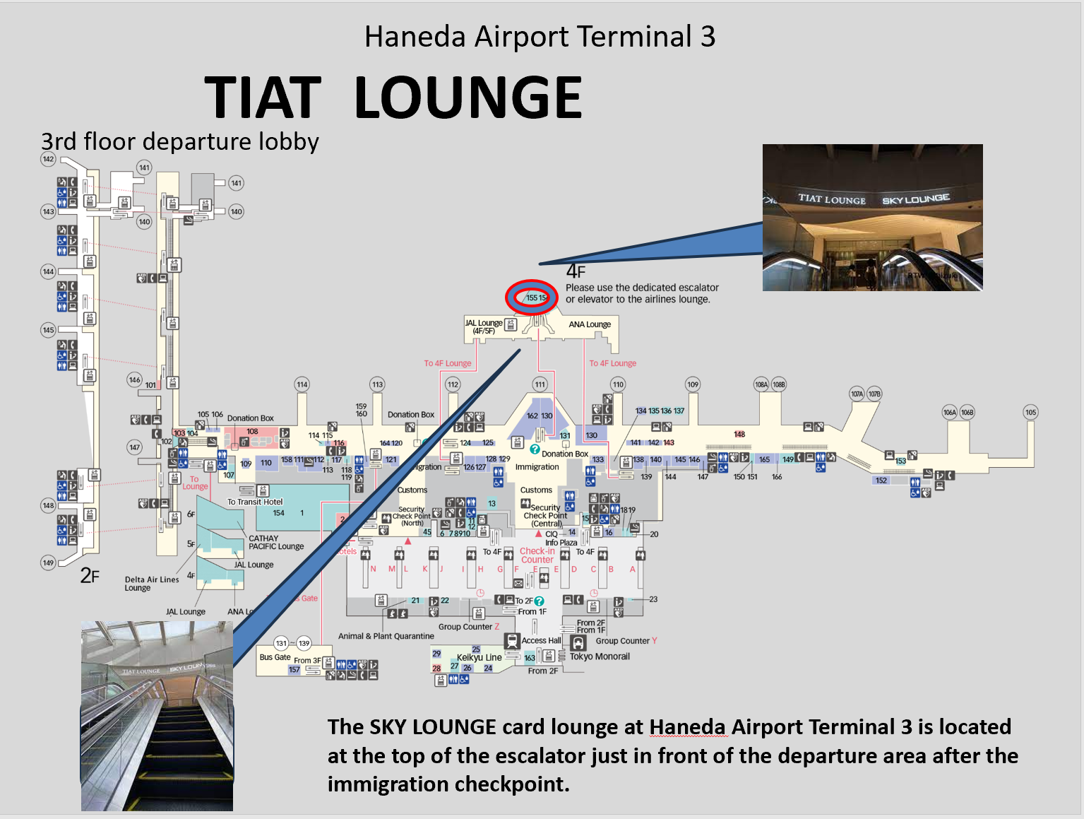 Tiat Lounge