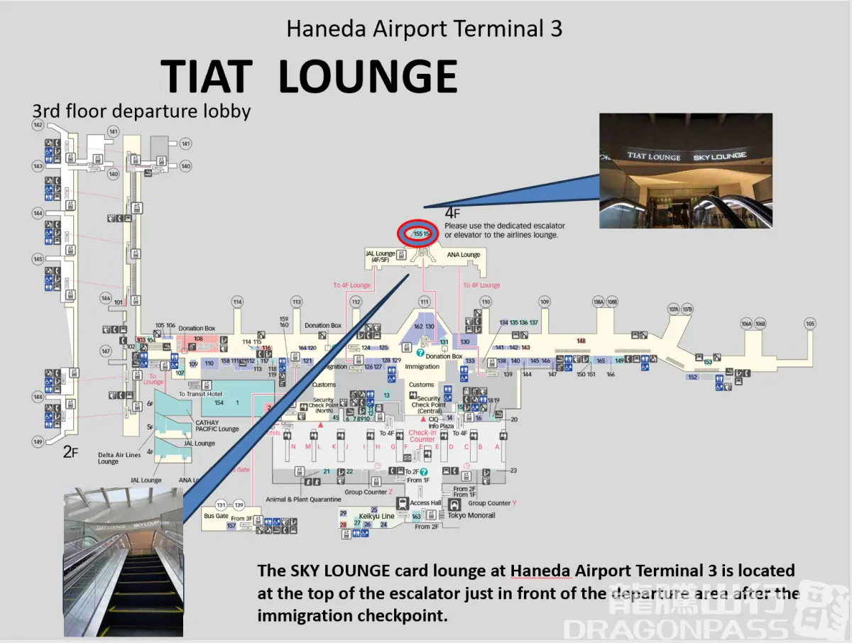 TIAT LOUNGE – photos 3