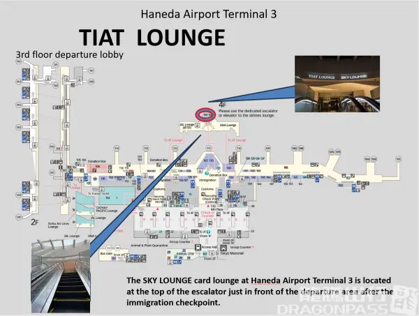 TIAT LOUNGE – photos 3
