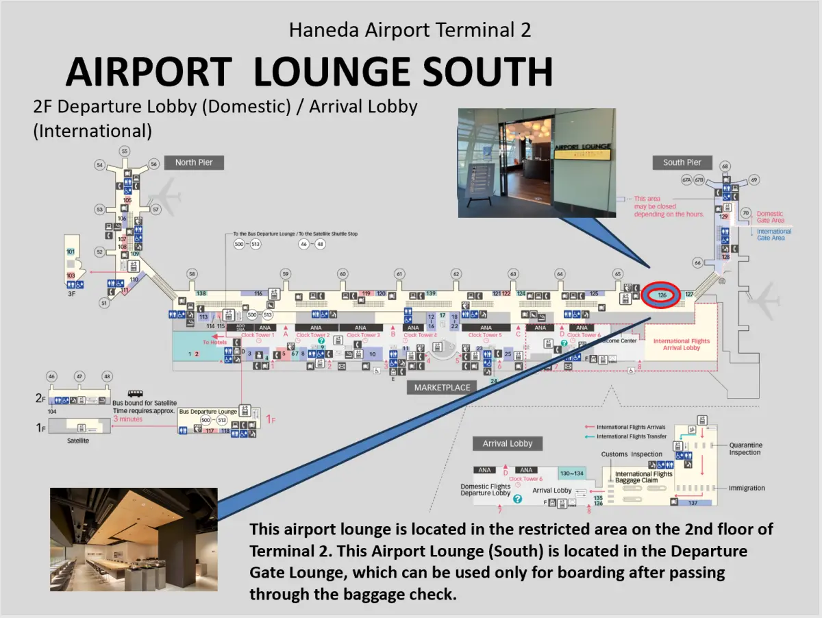 AIRPORT LOUNGE (South) – photos 4