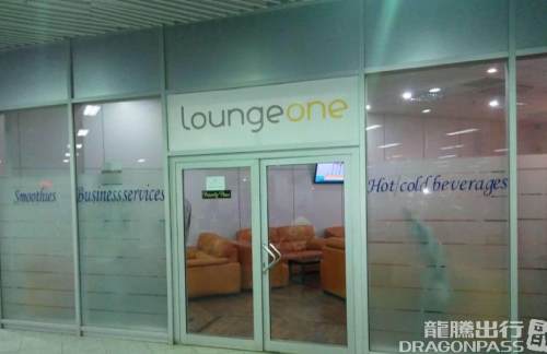 ABVLounge One