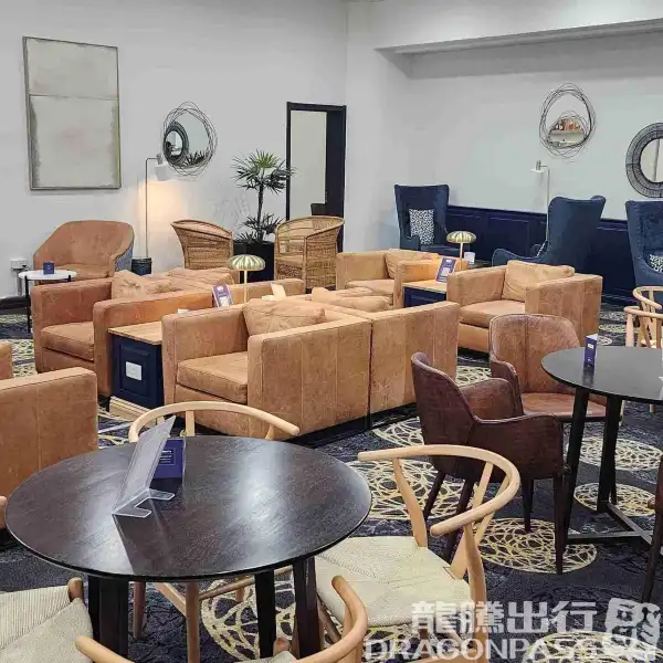 Khami Lounge - 1