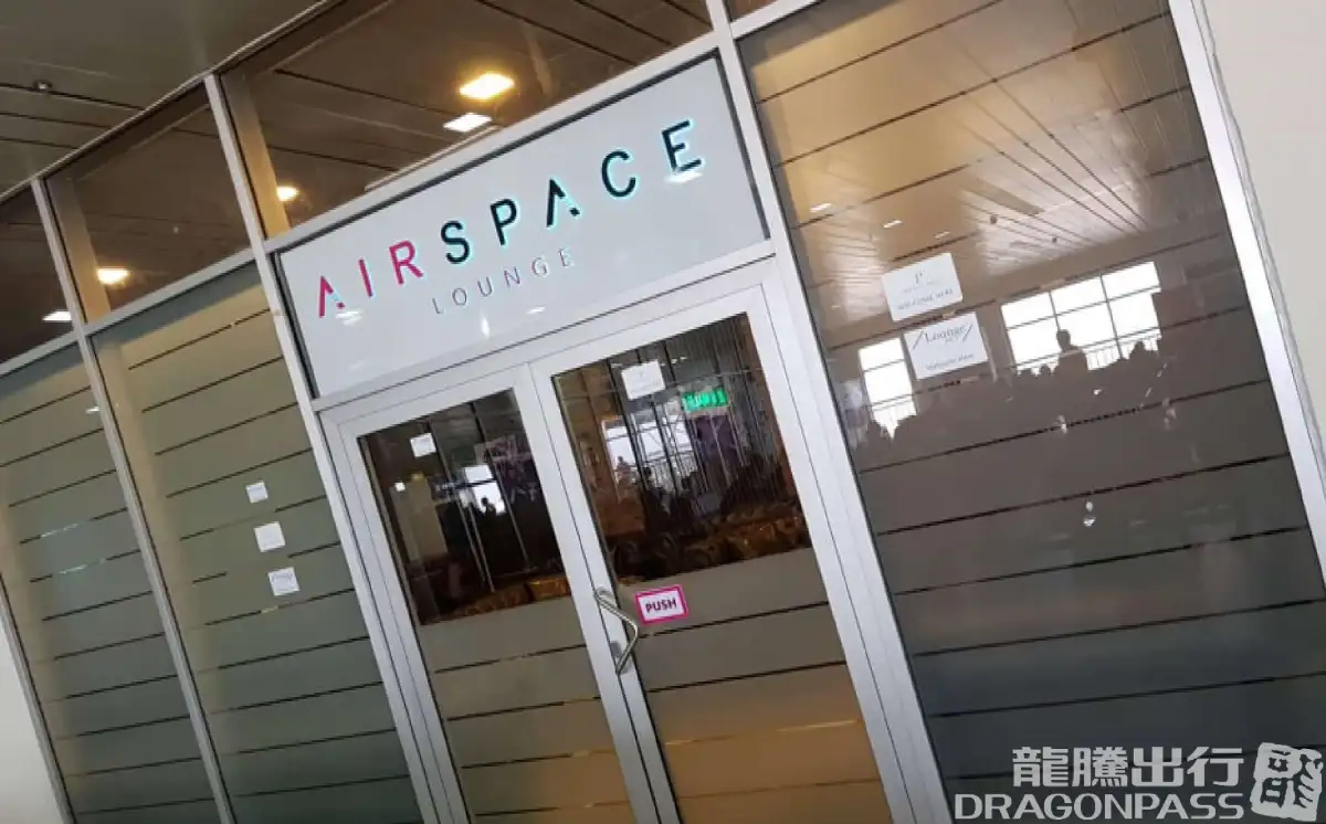 Airspace Lounge – photos 2