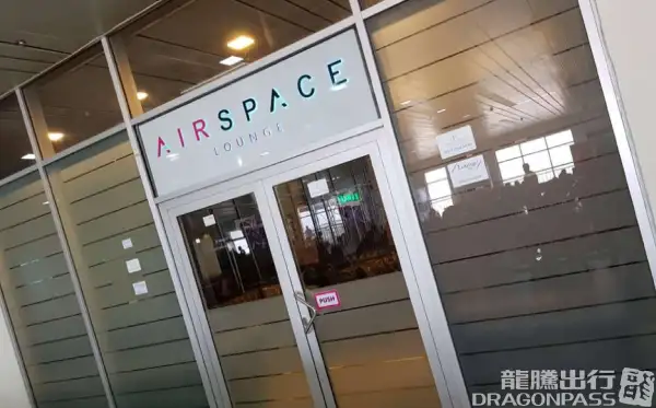 Airspace Lounge – photos 2