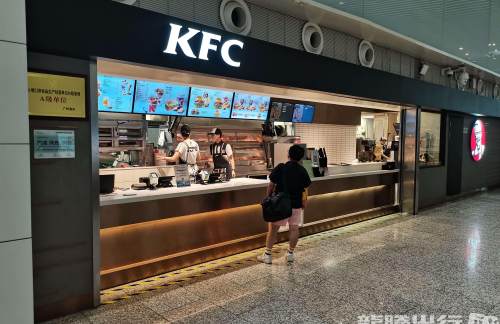 广州白云国际机场肯德基KFC(T2一店)