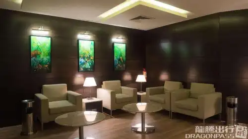 Marhaba - Premium Lounge