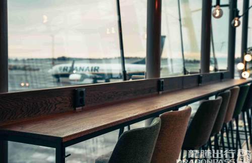 GOTThe Lounge by Menzies Aviation