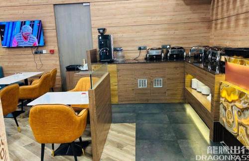 NAGAirr Lounge