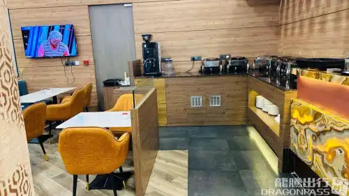 Airr Lounge
