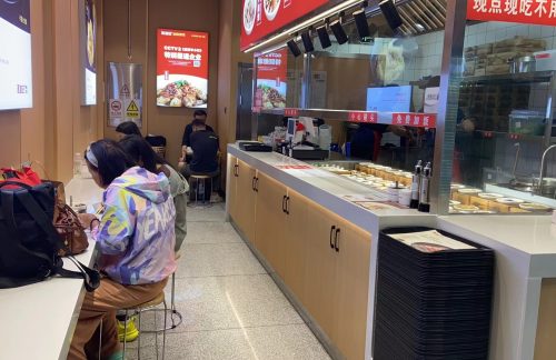 长沙南站蒸浏记(东广场一楼)