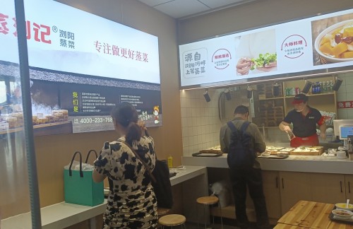 长沙南站蒸浏记(安检前西广场西南角)