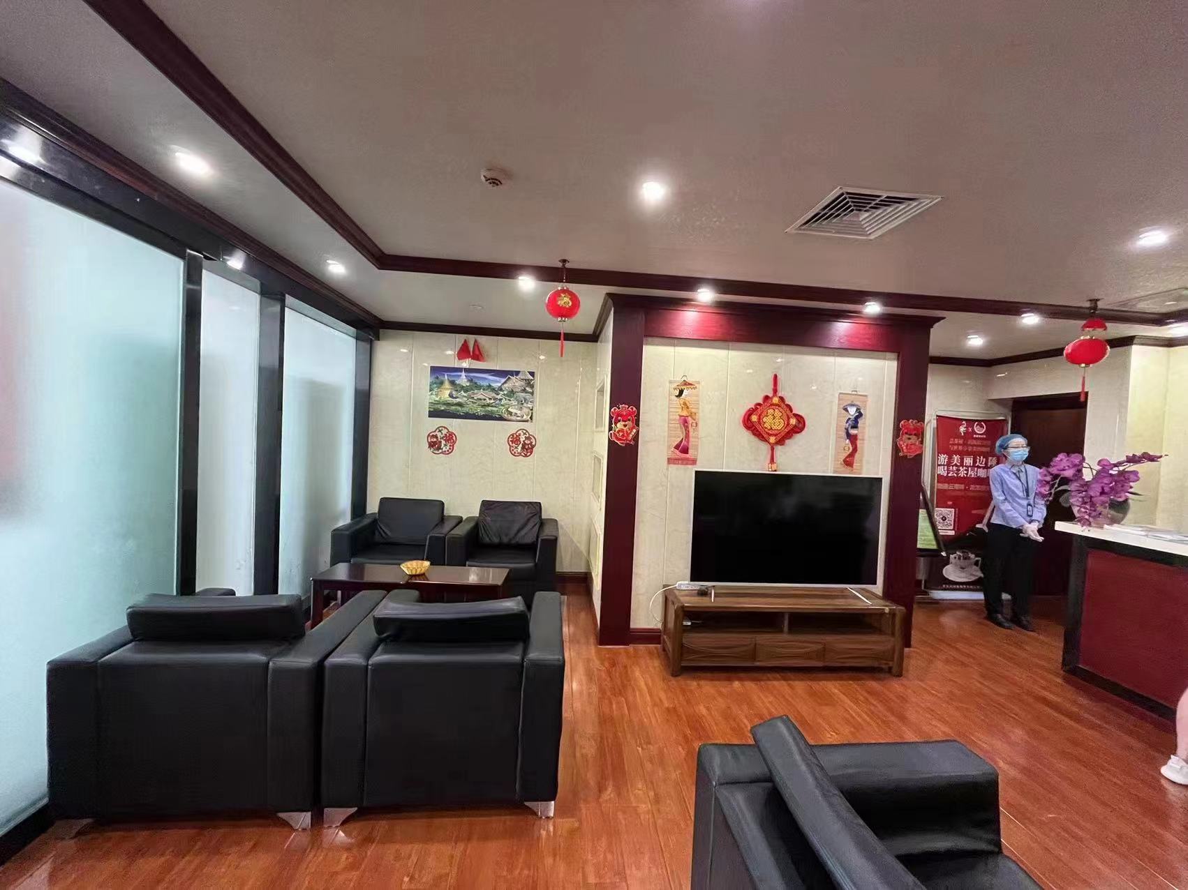 First Class Lounge