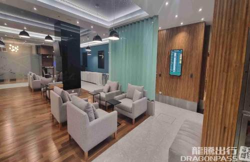 AEPAeroparque By AMAE Lounge