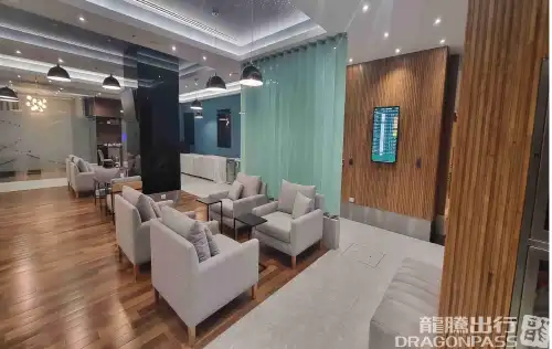 AMAE Lounge Aeroparque - Landside