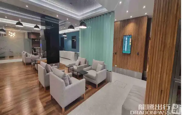 AMAE Lounge Aeroparque - Landside - 1