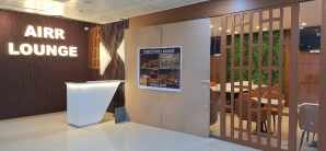巴巴萨海布·阿姆倍伽尔博士国际机场Airr Lounge