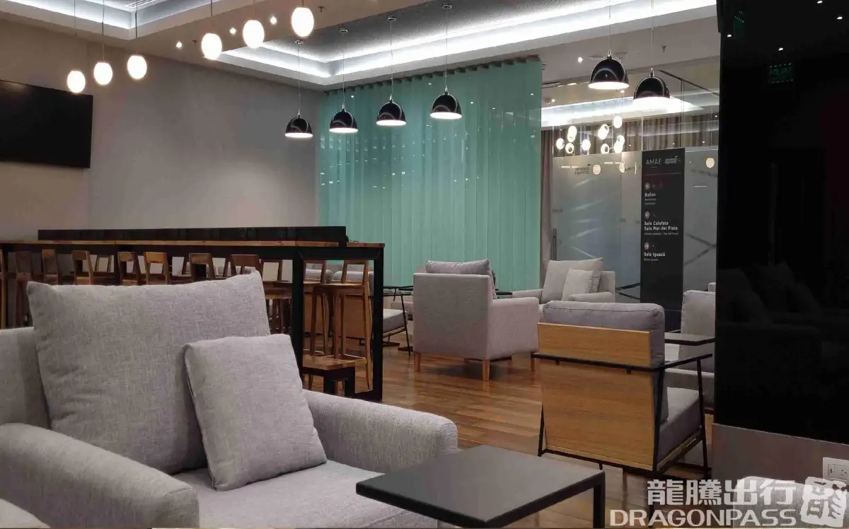 AMAE Lounge Aeroparque - Landside – photos 2
