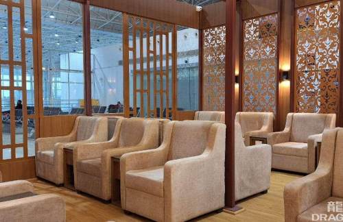 NAGAirr Lounge