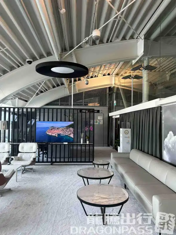 Sky Lounge - 1