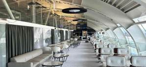 杜布罗夫尼克机场Sky Lounge 