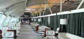 杜布罗夫尼克机场Adriatic Lounge