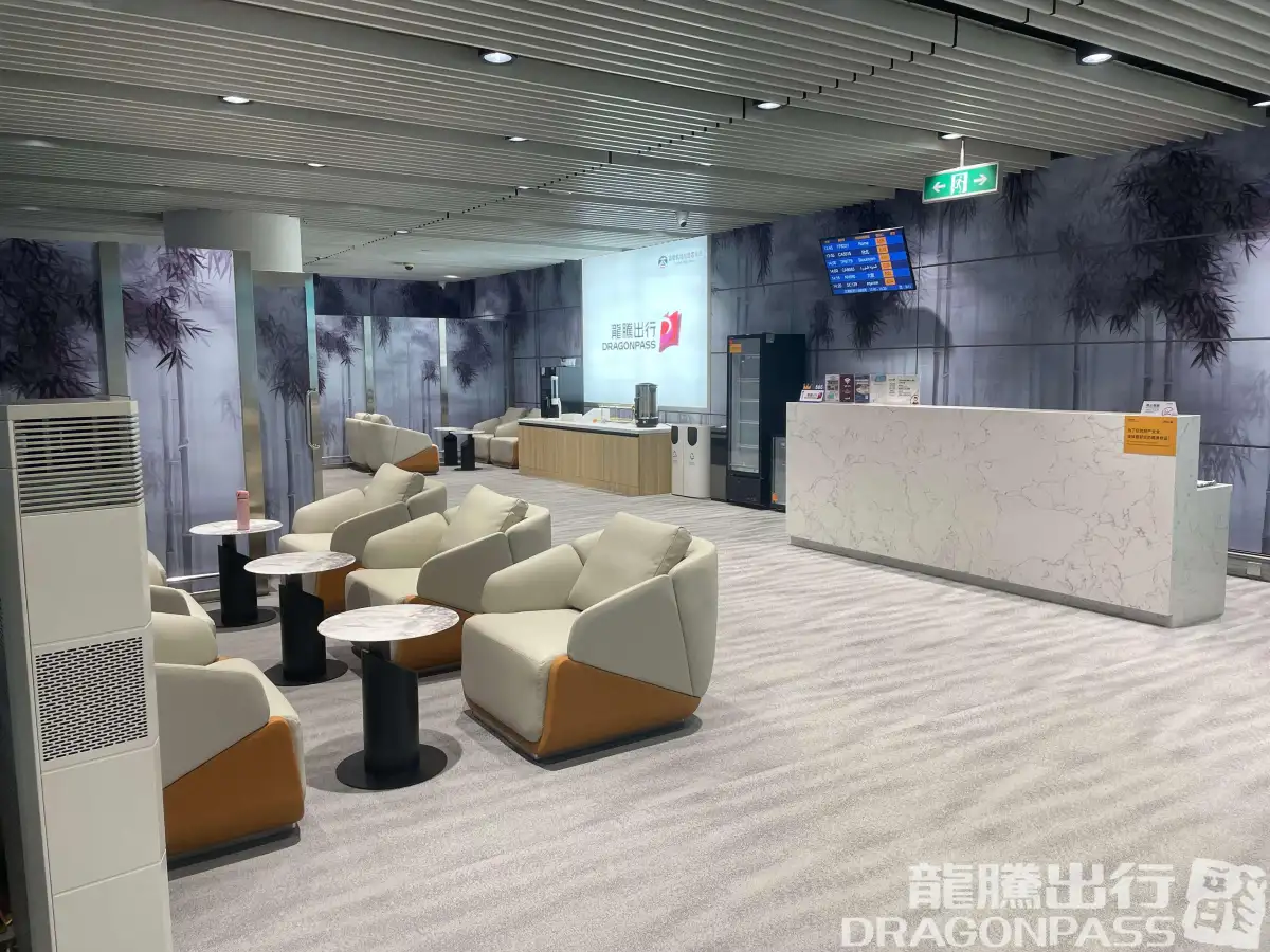 CIP International Lounge – photos 4