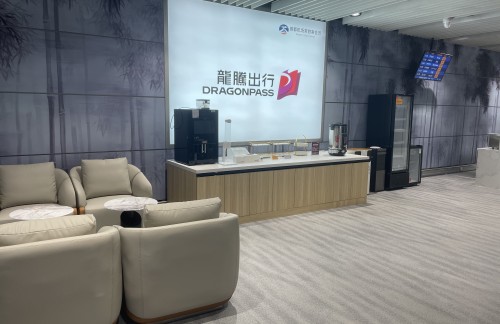 PEK北京首都A1休息室(T3国际)