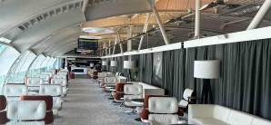 杜布罗夫尼克机场Adriatic Lounge