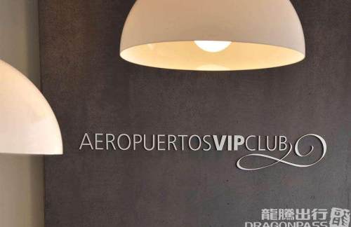 PDPAeropuertos VIP Club