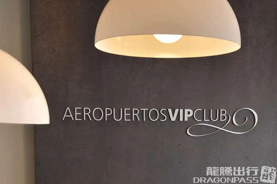 Aeropuertos VIP Club – photos 6