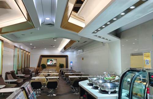 URC海航贵宾室(T2国内)