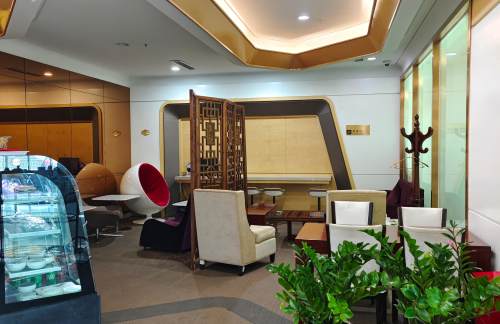 URC海航贵宾室(T2国内)