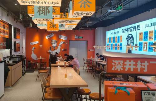 深圳宝安国际机场深井村
