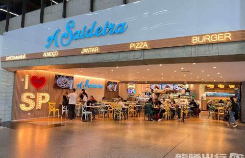圣保罗-瓜鲁柳斯安德烈·弗朗哥·蒙托罗州长国际机场A Saideira