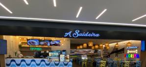 弗卢里亚诺波利斯机场A Saideira