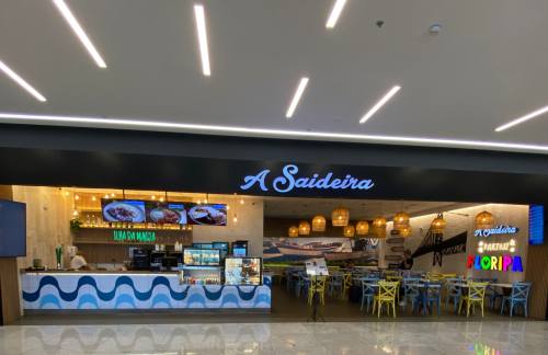 弗卢里亚诺波利斯机场A Saideira