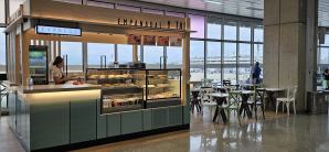 里约热内卢-加利昂安东尼奥·卡洛斯·若比姆国际机场Empanadas Y TAL