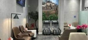 巴哈国内机场Hayyak Lounge 
