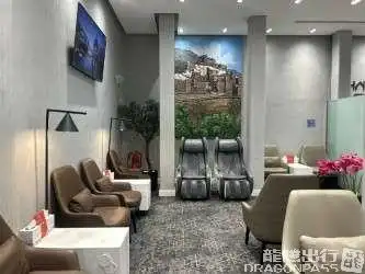 Hayyak Lounge - 1