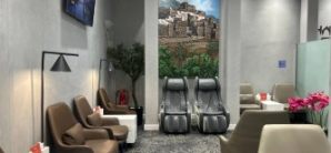 巴哈国内机场Hayyak Lounge