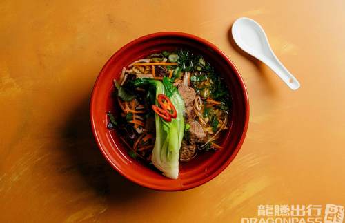 赫尔辛基万塔机场TGM Asian Fusion