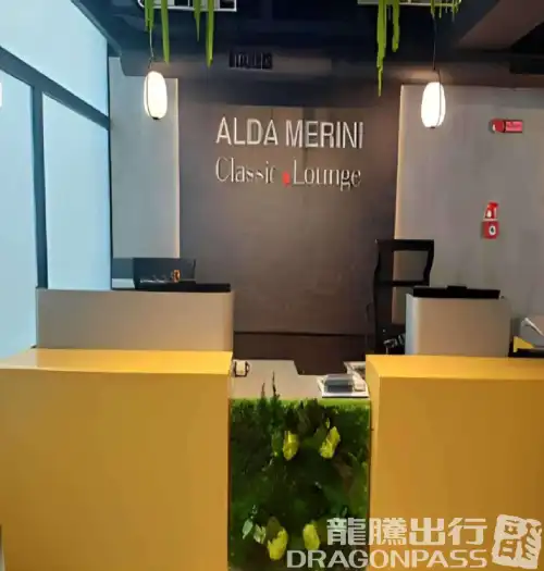 Alda Merini Classic Lounge