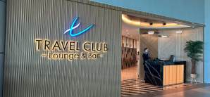 亚庇国际机场Travel Club Lounge and Bar